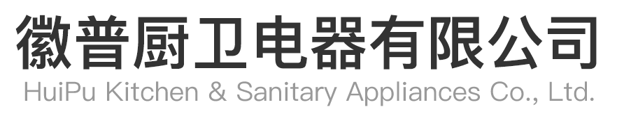 浙江鴻光新材料科技有限公司